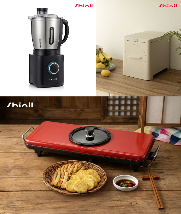 신일전자, 명절 주방 부담 덜어주는 가전 제품 소개