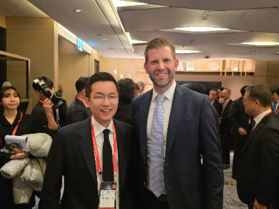 부산디지털자산거래소 김상민 대표, 에릭 트럼프와 환담