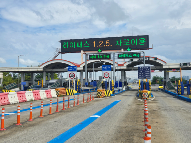 일산대교 전경 / 경기도