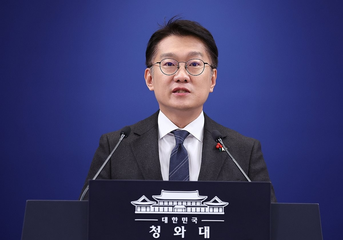 김남준 대변인(사진=연합뉴스)