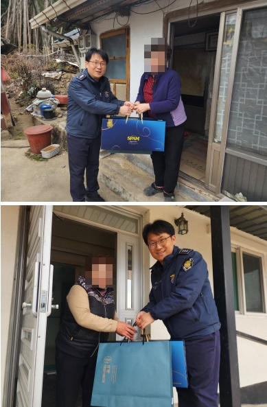 (사진제공=경주교도소)