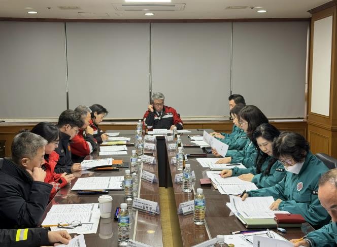 충주시, 2026년 봄철 산불방지 관계기관 대책회의 개최