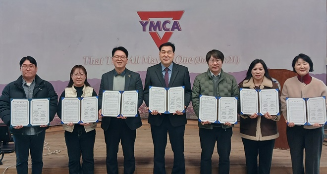 (사진제공=춘천보호관찰소)