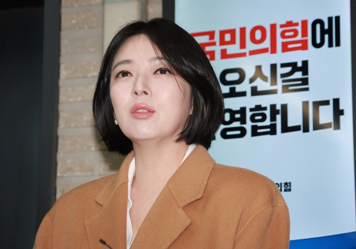 국민의힘 배현진 의원, 윤리위 출석(사진=연합뉴스)