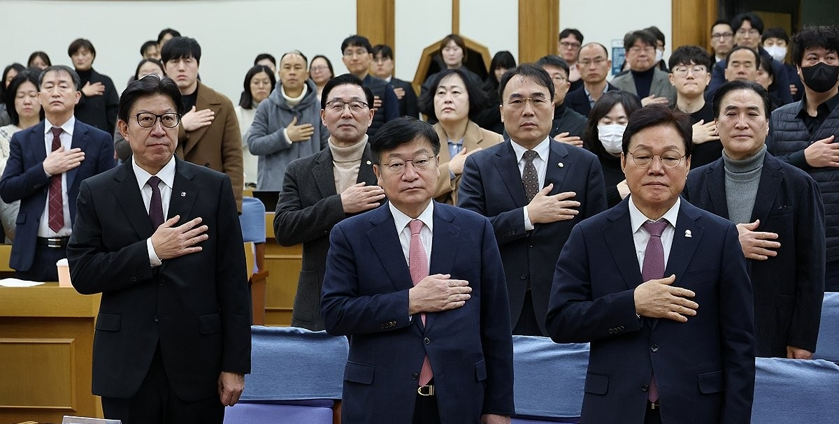 '부산·경남 행정통합의 방향과 과제' 국회 토론회(사진=연합뉴스)