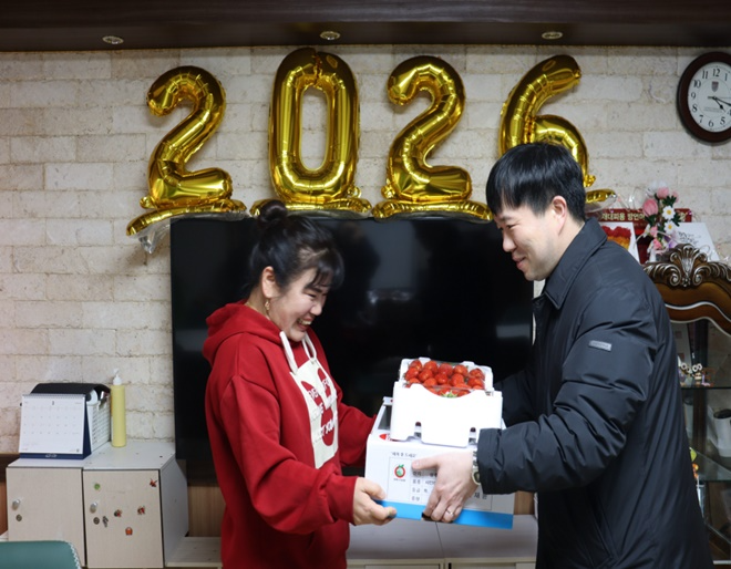 (사진제공=청주여자교도소)