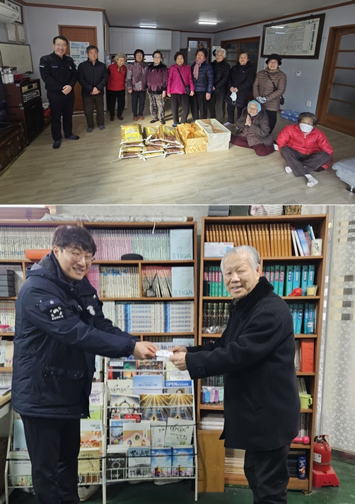 (사진제공=부산교도소)