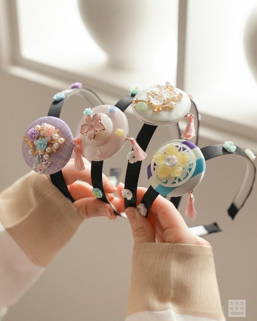 아성다이소, 설 명절용품 기획전 진행