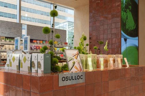 오설록, 올리브베러 내 '티 바' 운영 개시