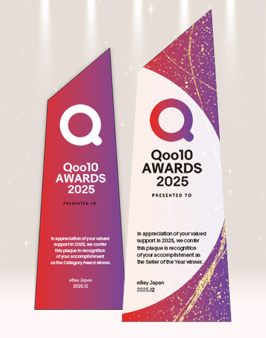 이베이재팬, '큐텐 어워즈 2025'서 한국 셀러 다수 수상