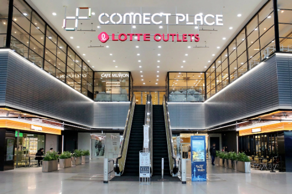 커넥트플레이스 서울역점, 설맞이 디저트 선물세트 선보여