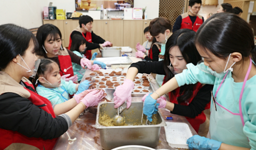 롯데홈쇼핑, 설 맞아 지역사회 나눔 행사 진행