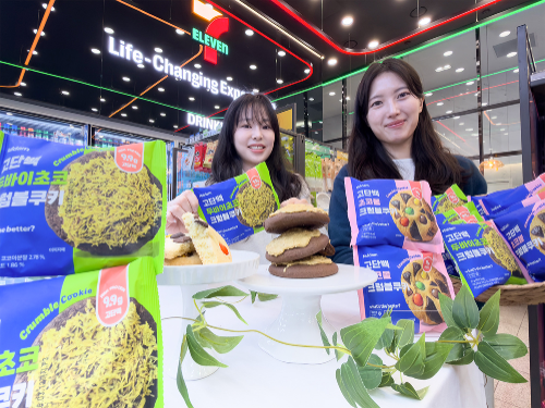 세븐일레븐, 고단백 쿠키 '널담 크럼블' 출시