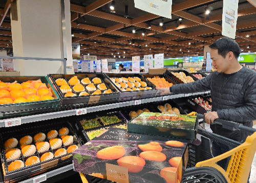 이마트 설 명절 직전 핸드캐리 선물세트 및 성수품 할인 행사 실시