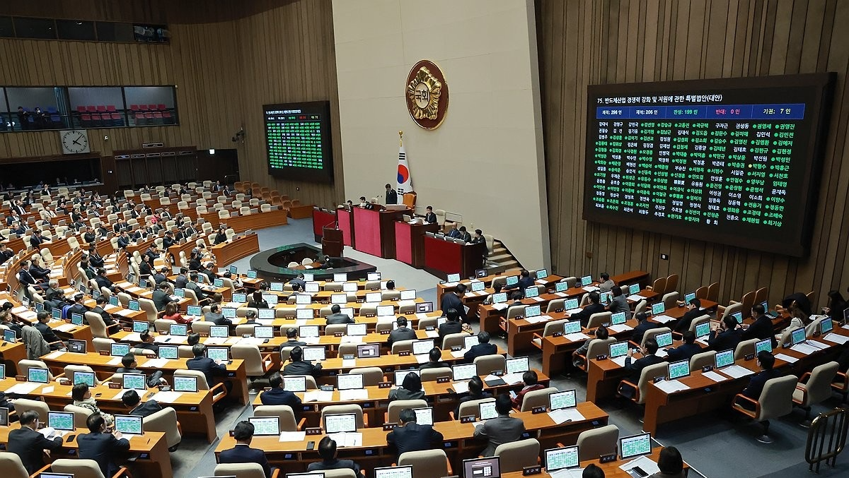 국회 본회의 모습(사진=연합뉴스)