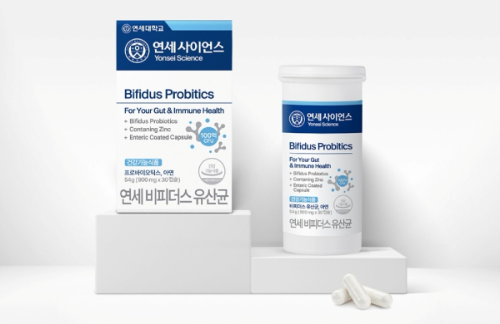 연세생활건강, 한국인 유래 균주 담은 연세 비피더스 유산균 출시