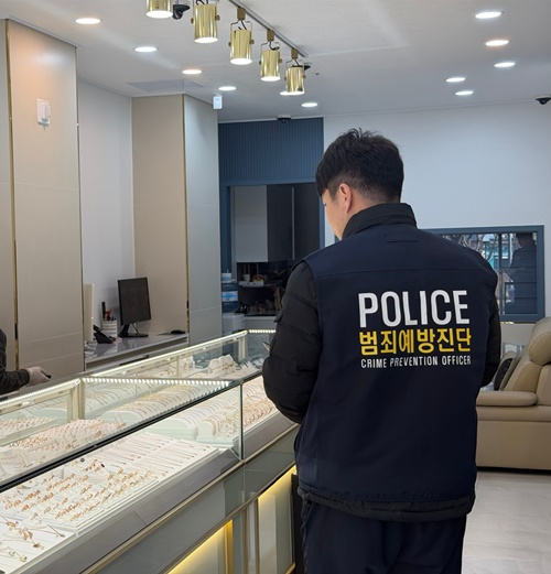 (사진제공=창원서부경찰서)