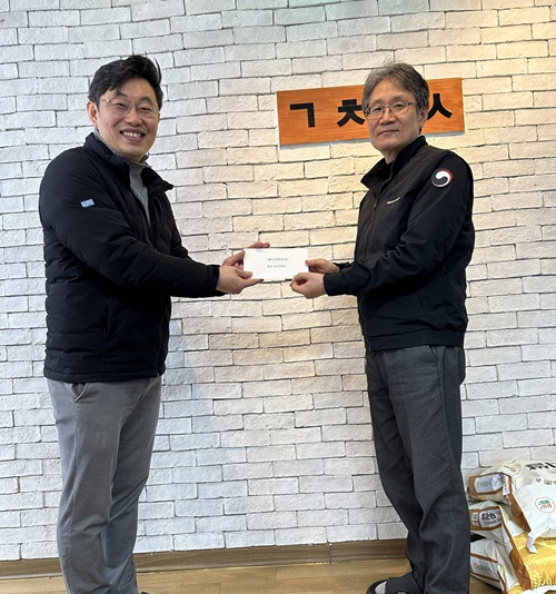 (사진제공=서울소년분류심사원)