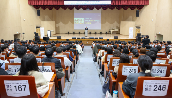 도성훈 인천교육감, 중등 신규교사 612명 대상 특별 강연 / 인천시교육청
