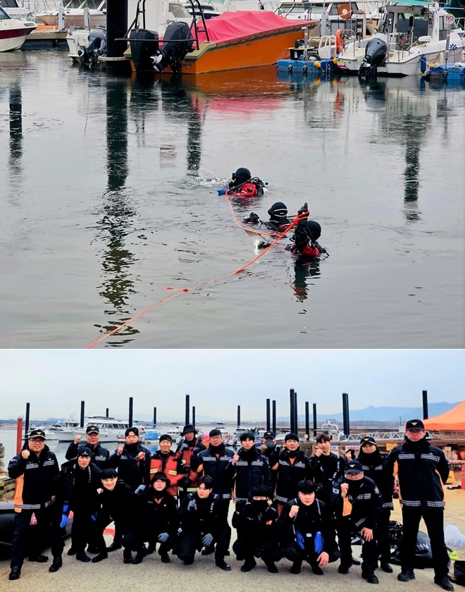 (사진제공=부산소방재난본부)