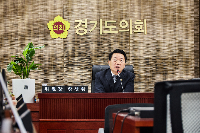 방성환 경기도의원, “축산 정책 구호 아닌 전략 중심으로 전환해야”