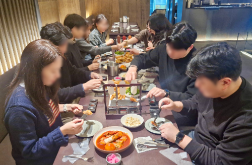 교촌에프앤비, 노랑풍선과 협업해 ‘교촌1991스쿨’ 운영