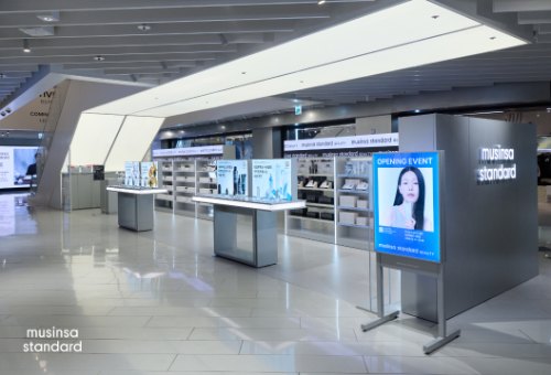 무신사 스탠다드, 현대백화점 목동점·파주 프리미엄 아울렛점 동시 오픈