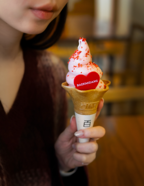 백미당, 발렌타인데이 맞아 딸기 아이스크림 이벤트 진행