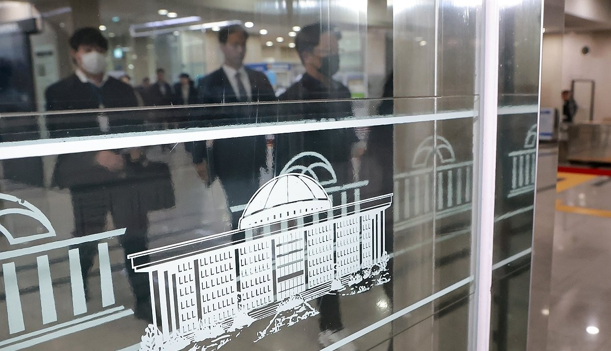 지난 12일 가덕도 테러사건 수사TF, 국회 정보위 압수수색 시도(사진=연합뉴스)