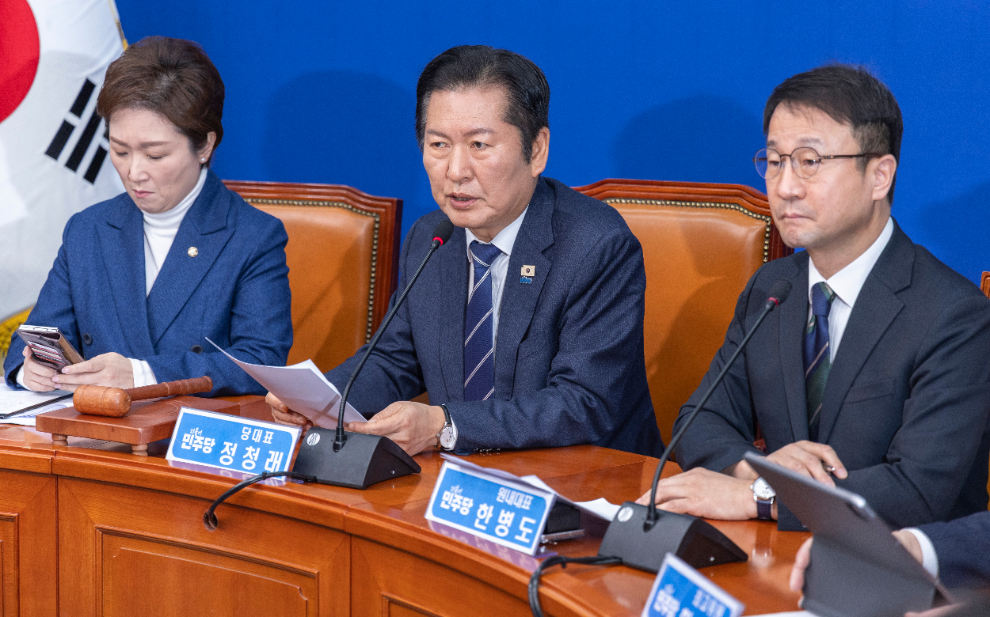 최고위서 발언하는 민주당 정청래 대표(사진=연합뉴스)