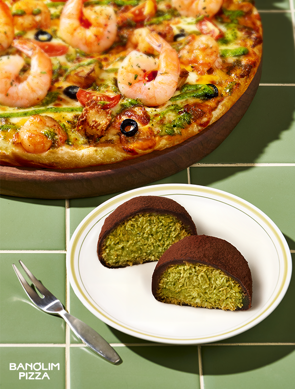 반올림피자, 두바이 쫀득쿠키 피자 세트 출시