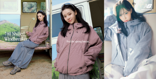 이랜드 뉴발란스, 에스파 윈터 협업 '740 Shifted 바람막이' 선발매 완판