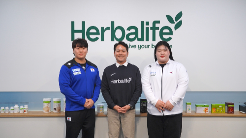 한국허벌라이프, 대한역도연맹 공식 후원 협약 체결