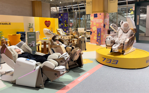 바디프랜드, 설 연휴 직영 라운지 정상 영업