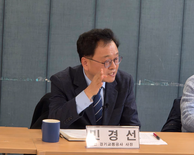 사진=민경선 전 경기교통공사 사장