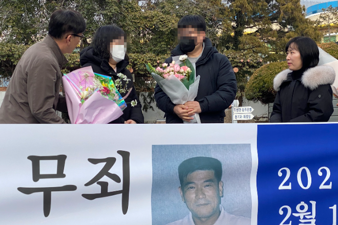 보험금 노린 '아내 살해범' 오명, 재심서 무죄를 받은 모숩. (사진=연합뉴스 )
