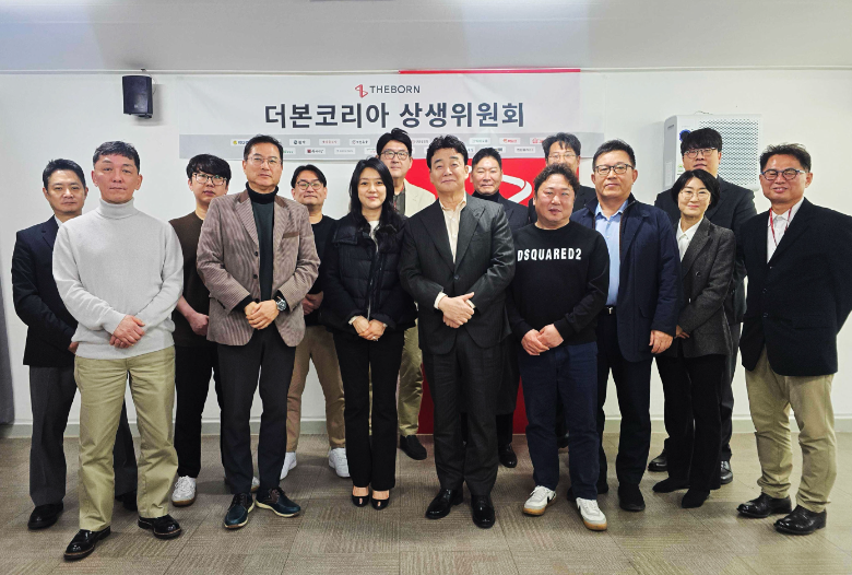 더본코리아 상생위원회, 올해 외식브랜드 통합할인전 추진 결의