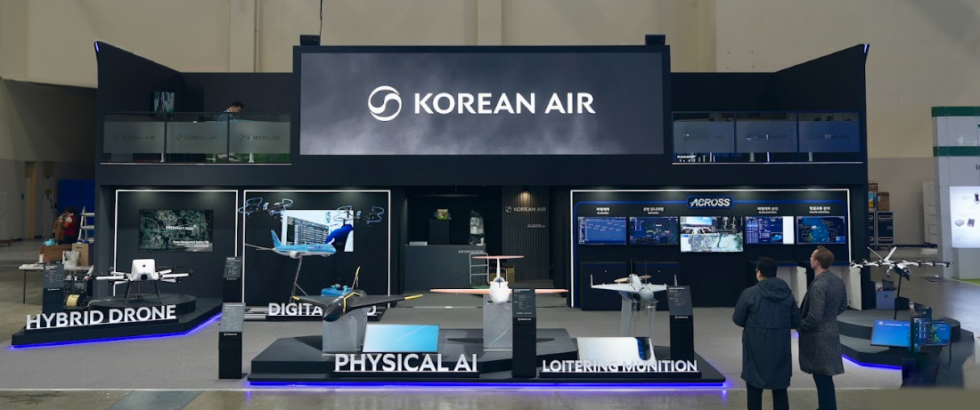 대한항공 ‘DSK(드론쇼코리아) 2026’ 전시 부스 전경.(사진=대한항공)