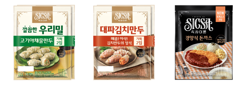 롯데웰푸드 식사이론 국산 원재료 활용한 간편식 3종 출시