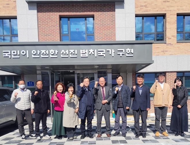 (사진제공=거창보호관찰소)