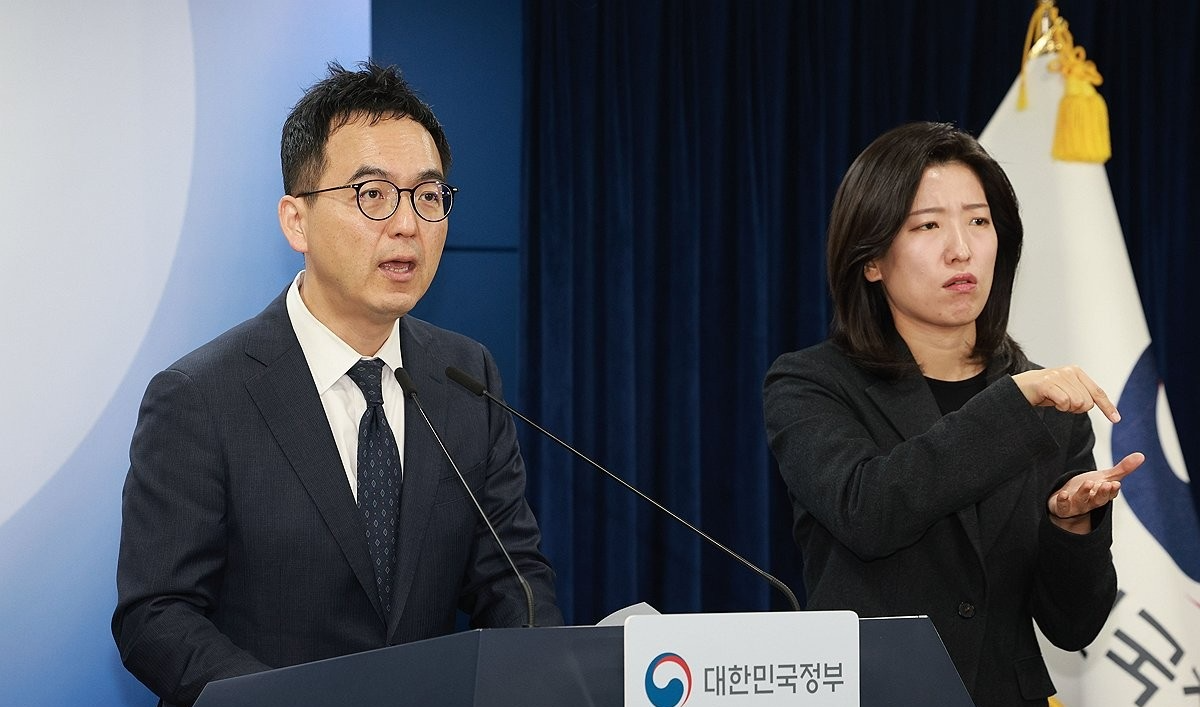 구자현 검찰총장 지방선거 대비 가짜뉴스 엄정대응 브리핑(사진=연합뉴스)