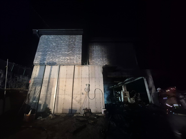 당진 주택화재(사진=연합뉴스)