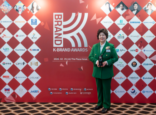 보람상조, 'K-Brand Awards' K-서비스 부문 2년 연속 대상