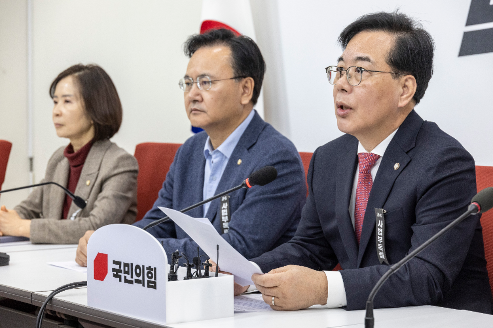 송언석 원내대표, 기자간담회 현안 발언(사진=연합뉴스)