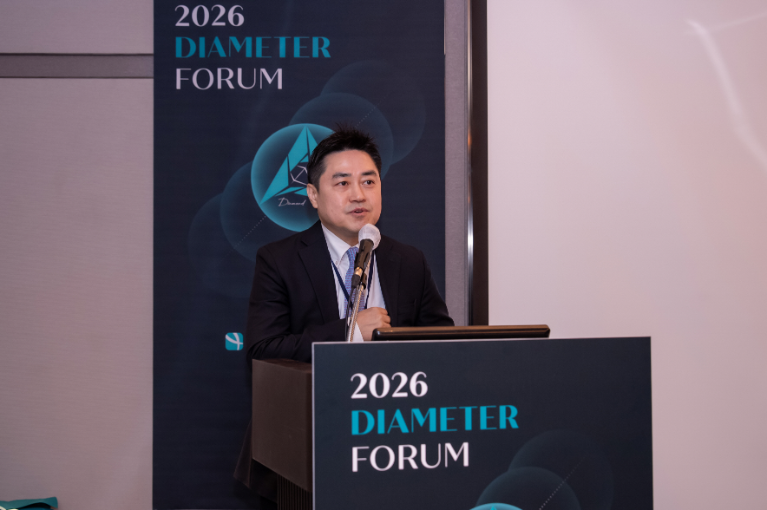파마리서치, '2026 다이아미터 포럼' 개최