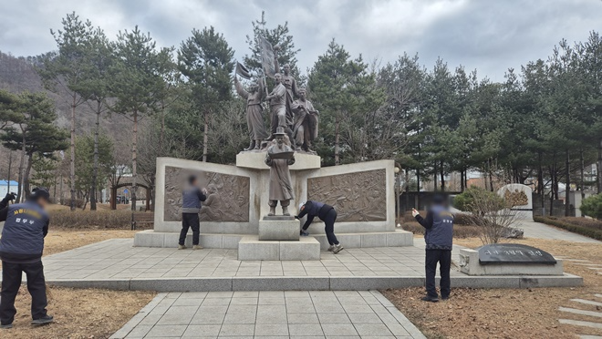(사진제공=춘천보호관찰소)