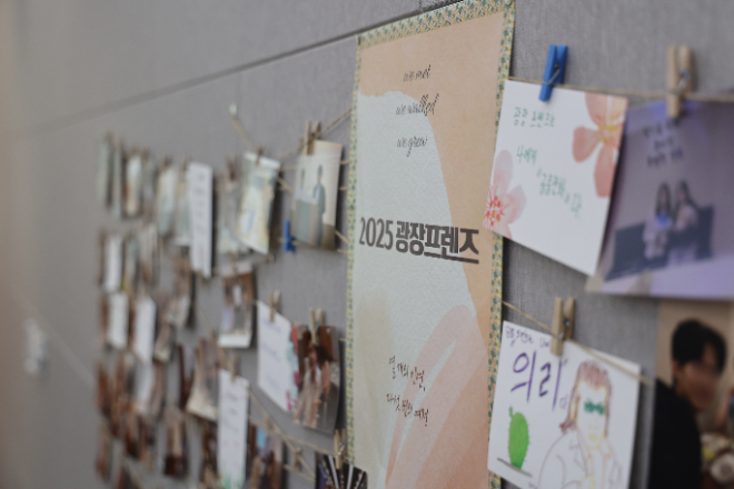 법무법인 광장, 탈북 대학생과 함께한 ‘광장 프렌즈 6기’ 성료