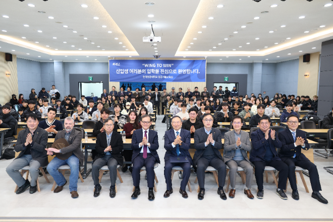 한국항공대 항공기술교육원, 2026학년도 입학식 개최