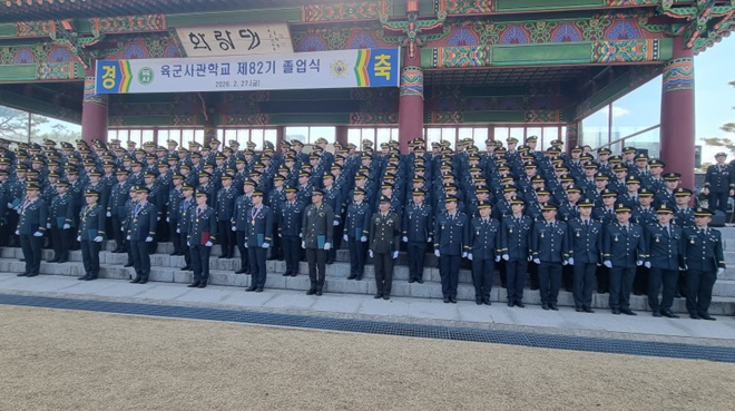(사진제공=아이넷방송)