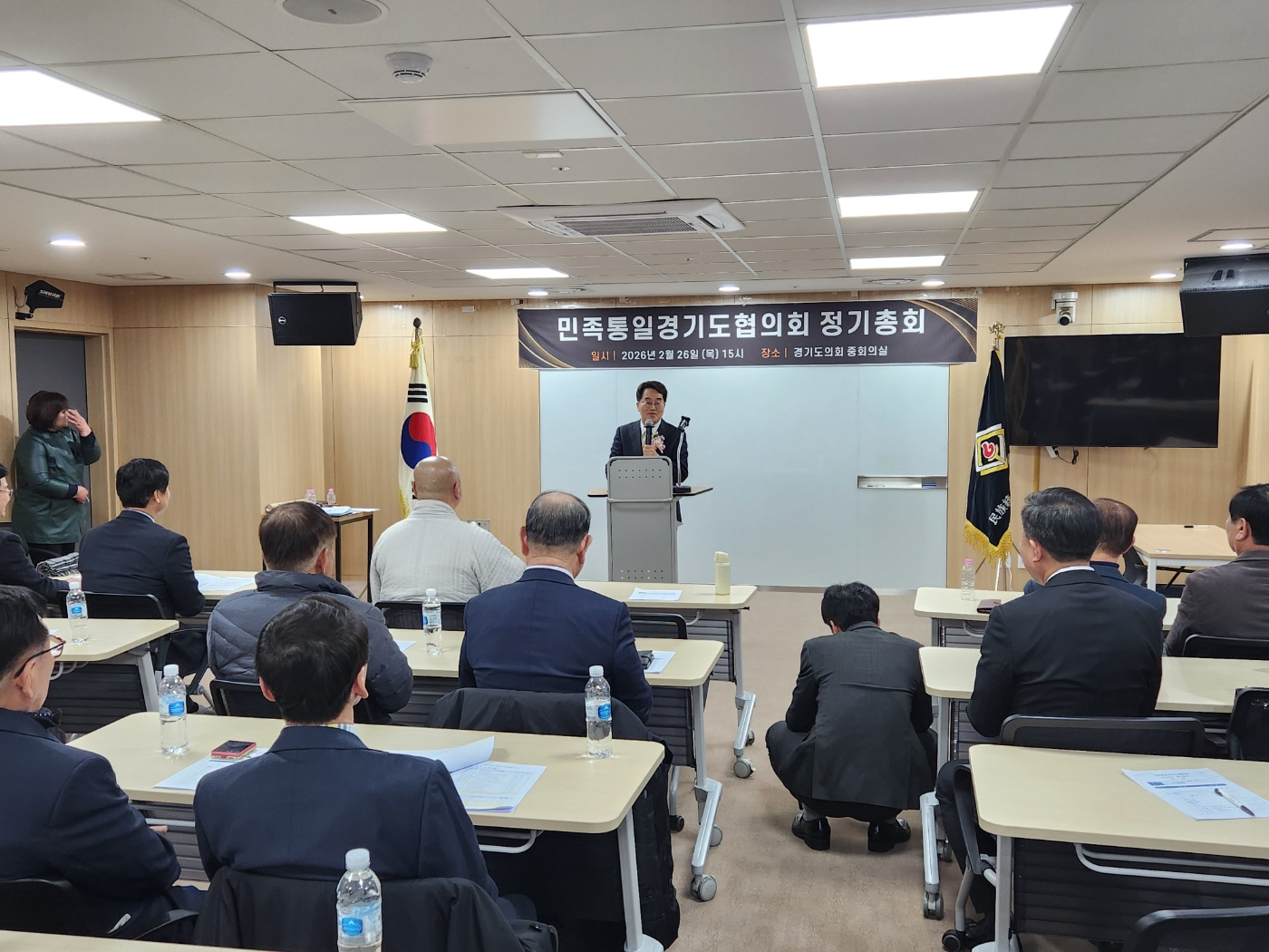 김동연 경기지사가 격려사를 하고 있다.